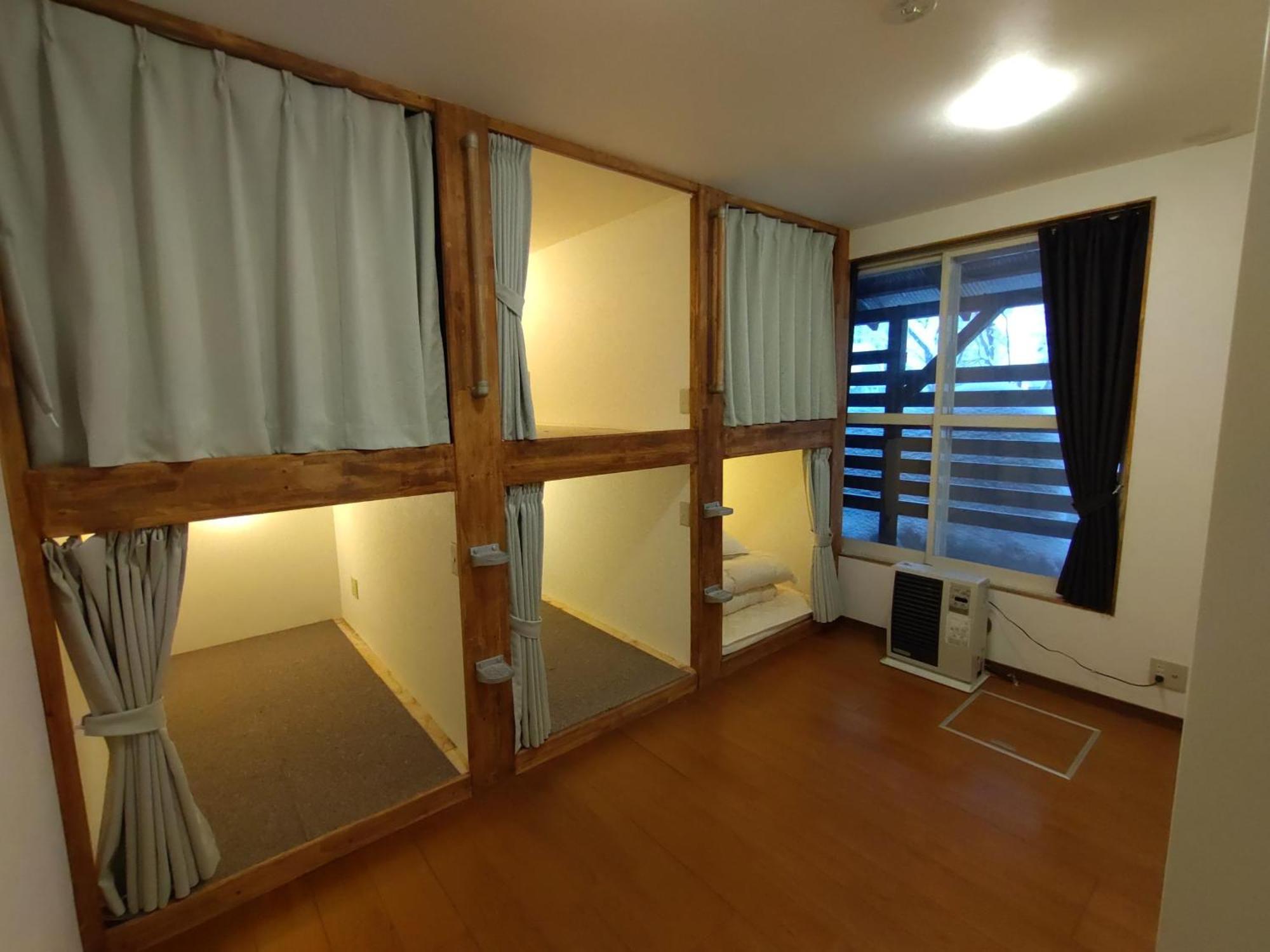 Keimichi Guest House Hakuba Room photo